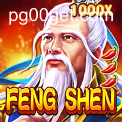 Descubra FengShen: A Nova Sensação do Mundo dos Jogos
