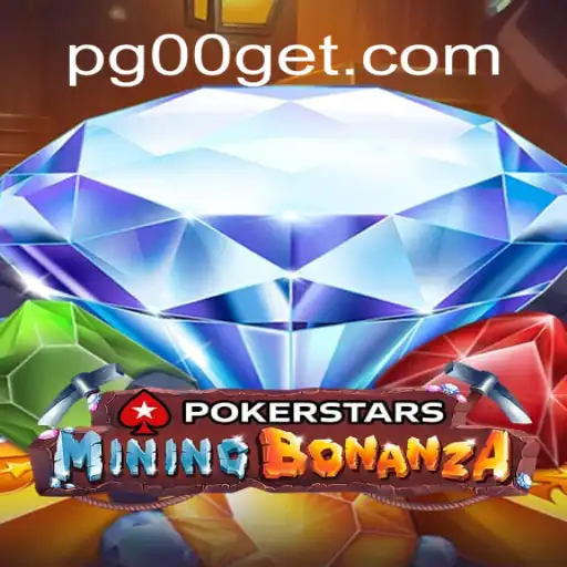 Guia Completo sobre Pokerstars e PG00.com: Descrição, Introdução e Regras