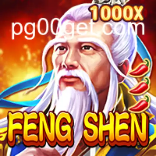 Descubra FengShen: A Nova Sensação do Mundo dos Jogos
